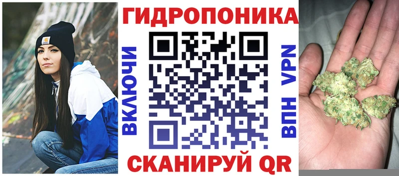 Магазины продажи наркотиков Гаврилов-Ям Героин  Alpha-PVP  Марихуана  Cocaine  Амфетамин 