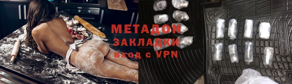 МДПВ Верхний Тагил