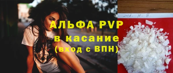 СК Верхнеуральск