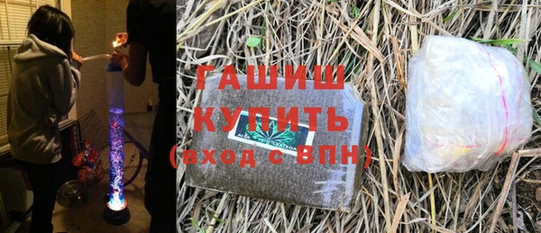 СК Верхнеуральск