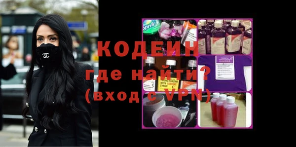 МДПВ Верхний Тагил