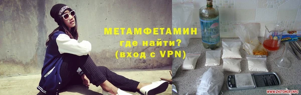 твердый Волоколамск