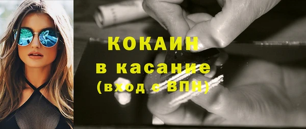 МДПВ Верхний Тагил