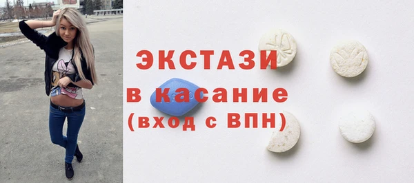 СК Верхнеуральск
