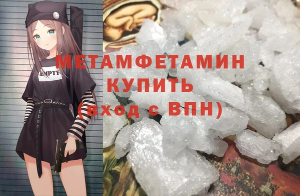 МДПВ Верхний Тагил
