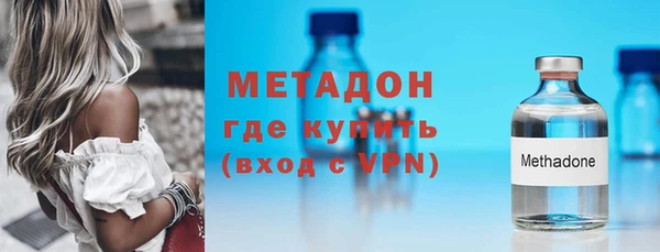 МДПВ Верхний Тагил
