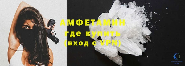 СК Верхнеуральск