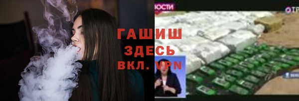 МДПВ Верхний Тагил