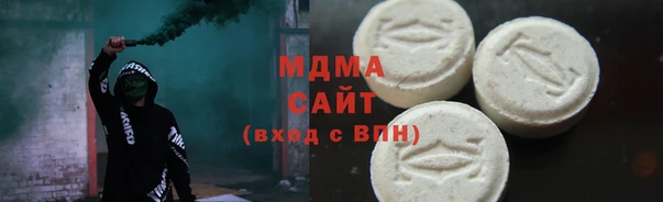 СК Верхнеуральск