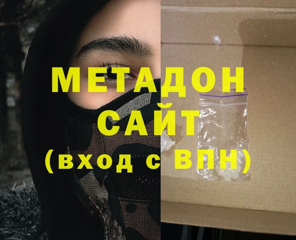 СК Верхнеуральск