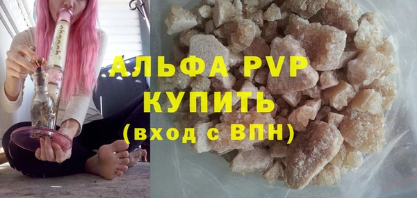 МДПВ Верхний Тагил