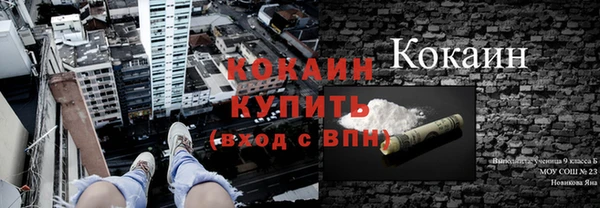 МДПВ Верхний Тагил