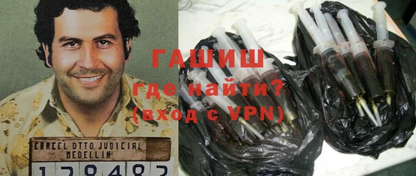 дурь Володарск