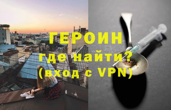 МДПВ Верхний Тагил