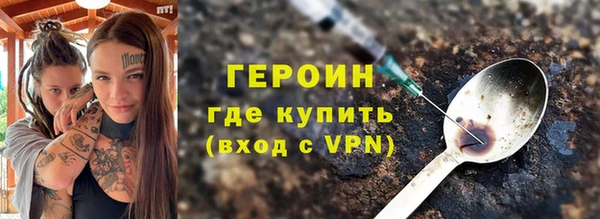 СК Верхнеуральск