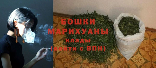 кристаллы Верея