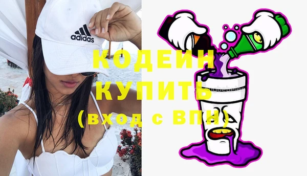СК Верхнеуральск