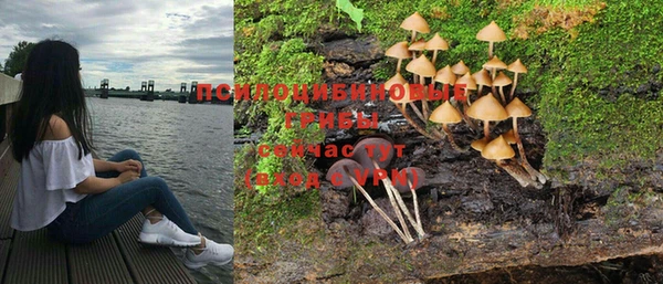 СК Верхнеуральск
