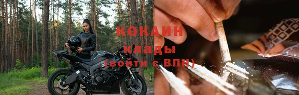 СК Верхнеуральск