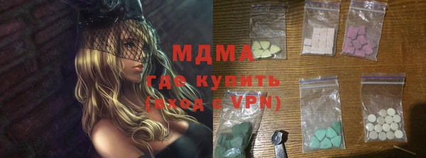 СК Верхнеуральск