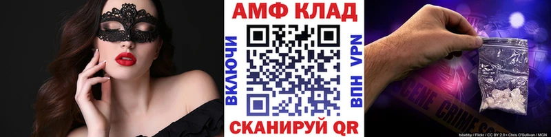купить  сайты  Гаврилов-Ям  Первитин кристалл 